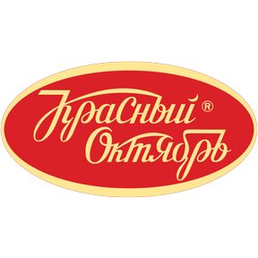 Красный Октябрь