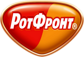 Рот Фронт