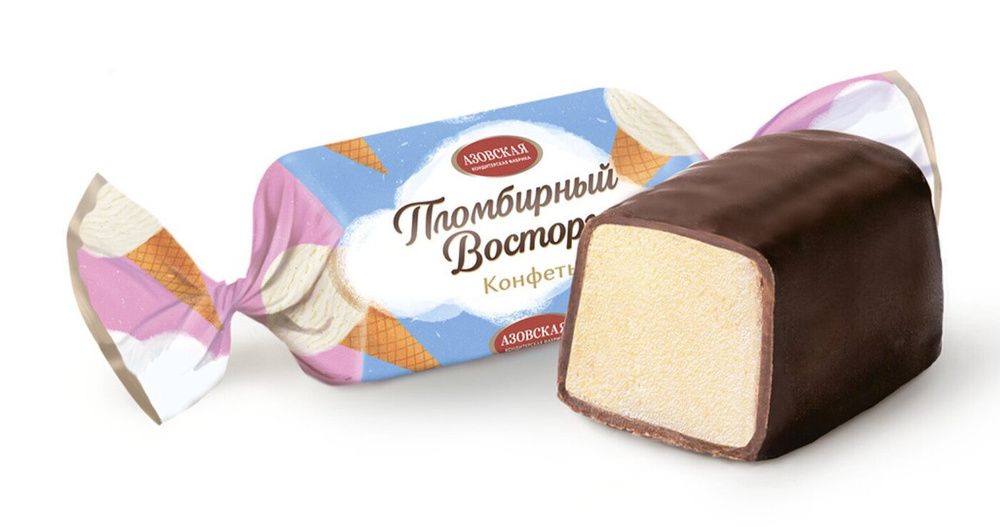 Пломбир восторг.jpg