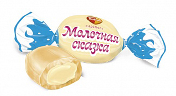 МОЛОЧНАЯ СКАЗКА