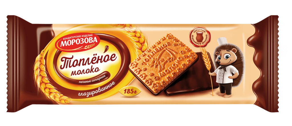 Топлёное молоко Морозова.png
