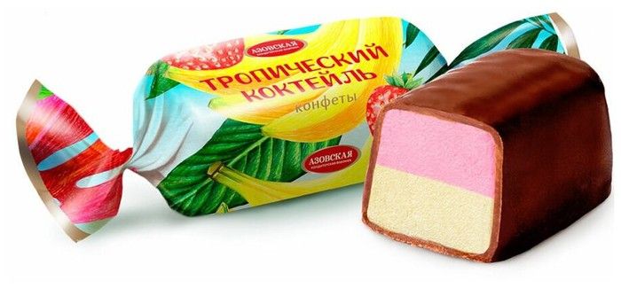 Тропический коктейль.jpg