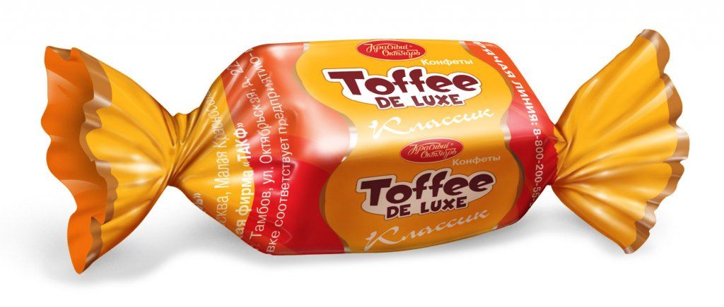 toffi de lux 1.jpg