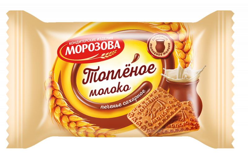 печенье Морозова 46г.png