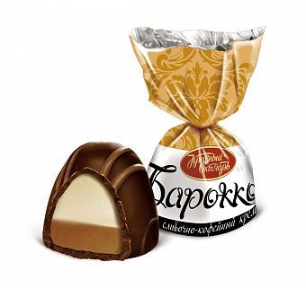 БАРОККО ВКУС СЛИВОЧНО-КОФЕЙНЫЙ КРЕМ.jpg БАРОККО ВКУС СЛИВОЧНО-КОФЕЙНЫЙ КРЕМ.jpg