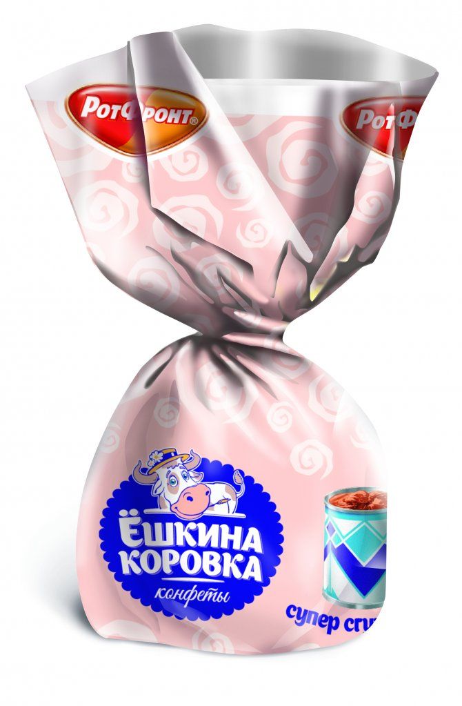ешкина корова супер сугщенка купол ОК.jpg
