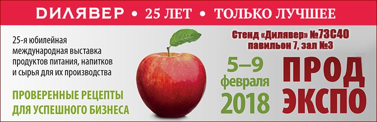 header2018.jpg