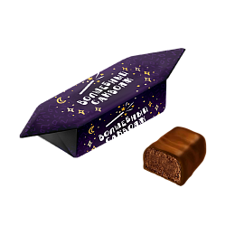 Волшебный саквояж НК.png