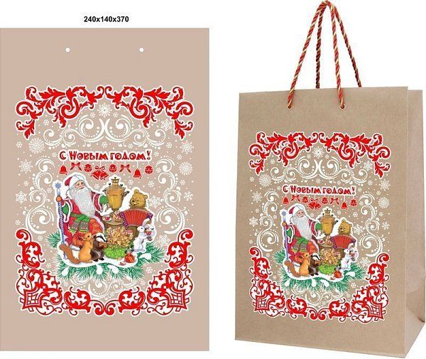 Купить премиум упаковку для подарков Крафт-пакет Дед Мороз и Снеговик+ Письмо с поздравлением от Деда Мороза в конверте
