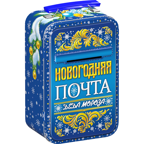Жестяная упаковка «ПОЧТА ДЕДА МОРОЗА»