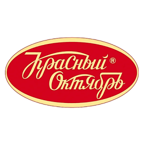 Новогодние подарки Красный Октябрь
